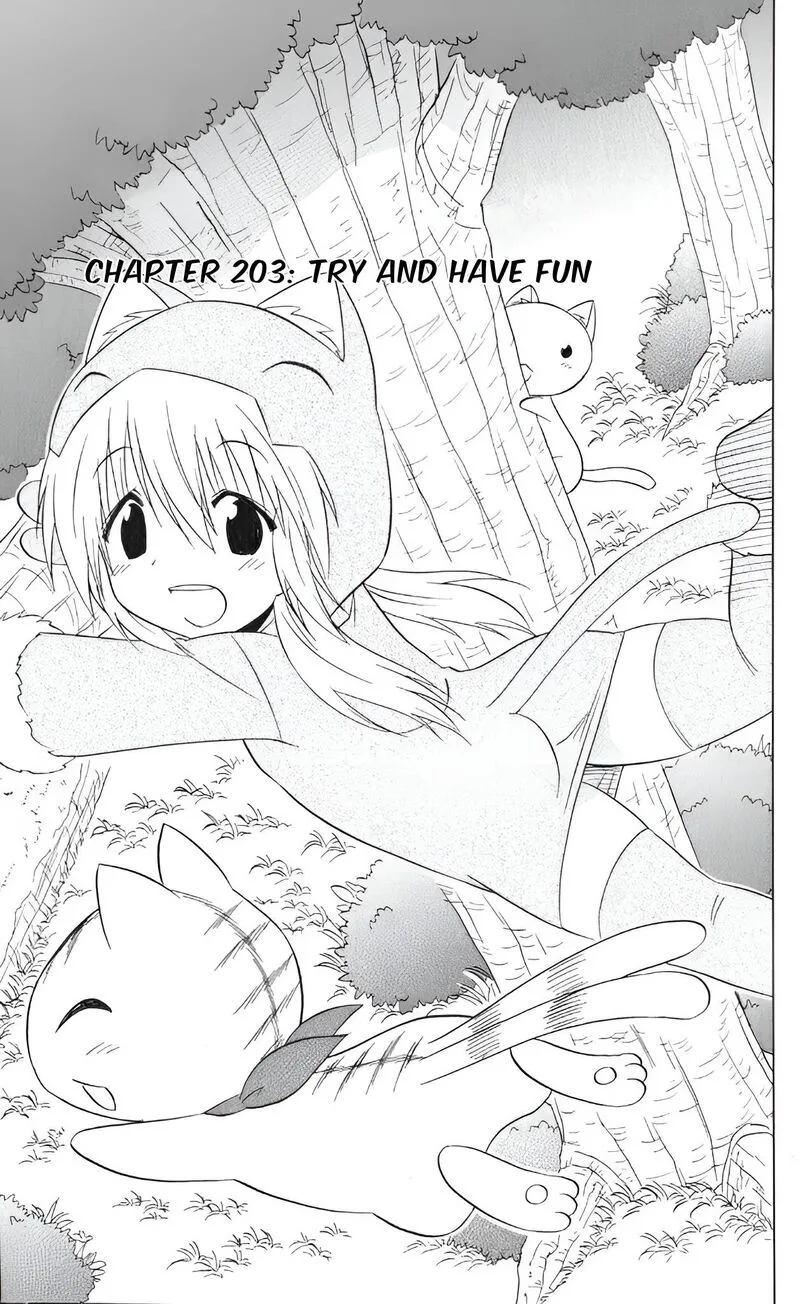 Nagasarete Airantou Chapter 203 page 3