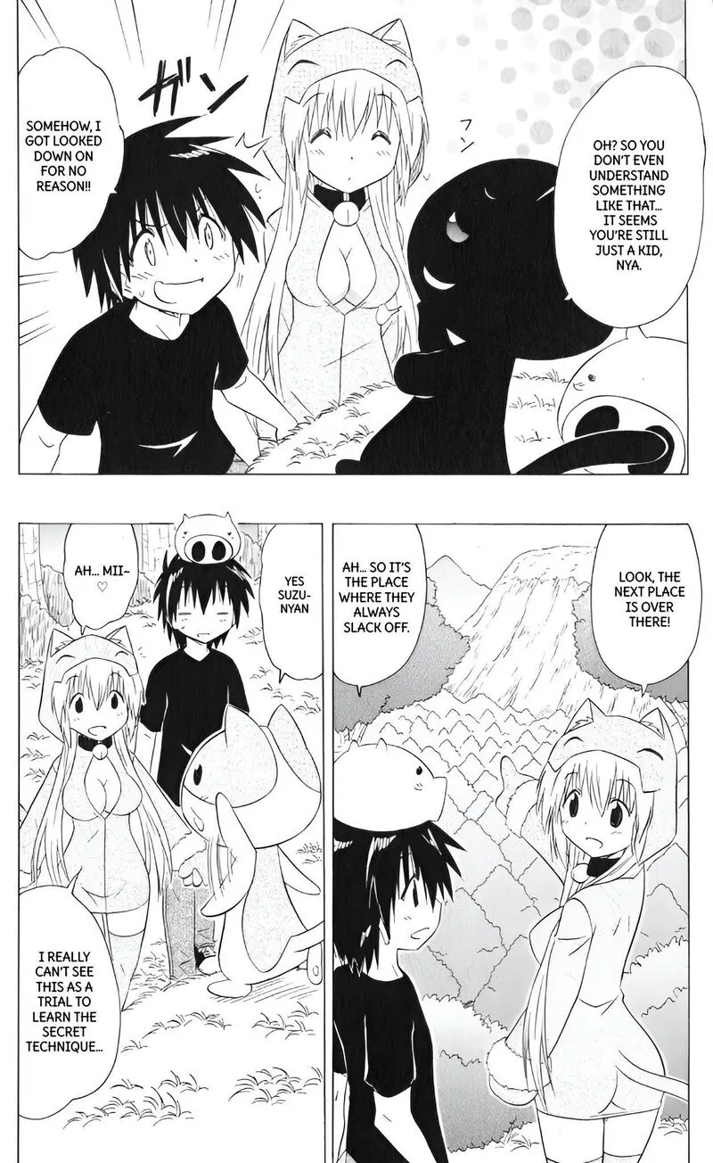 Nagasarete Airantou Chapter 203 page 8