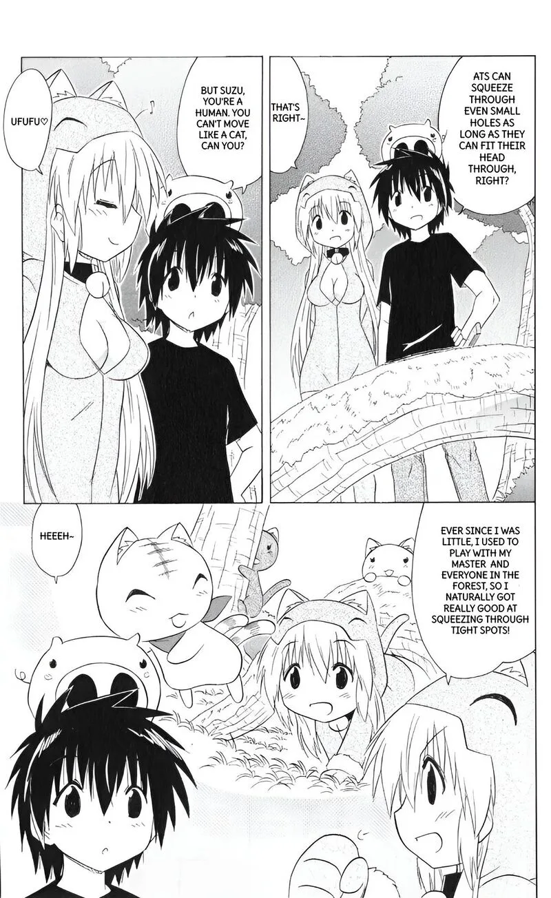 Nagasarete Airantou Chapter 203 page 19