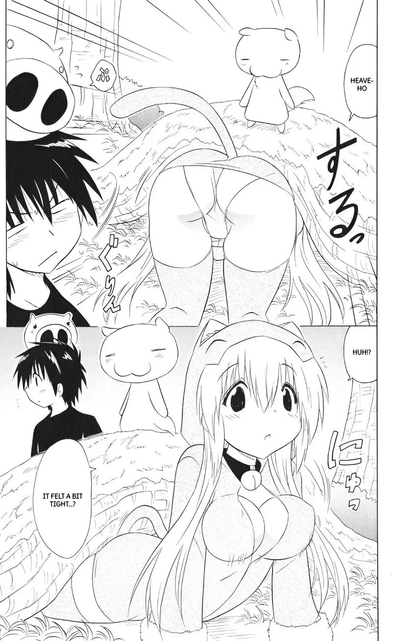 Nagasarete Airantou Chapter 203 page 21