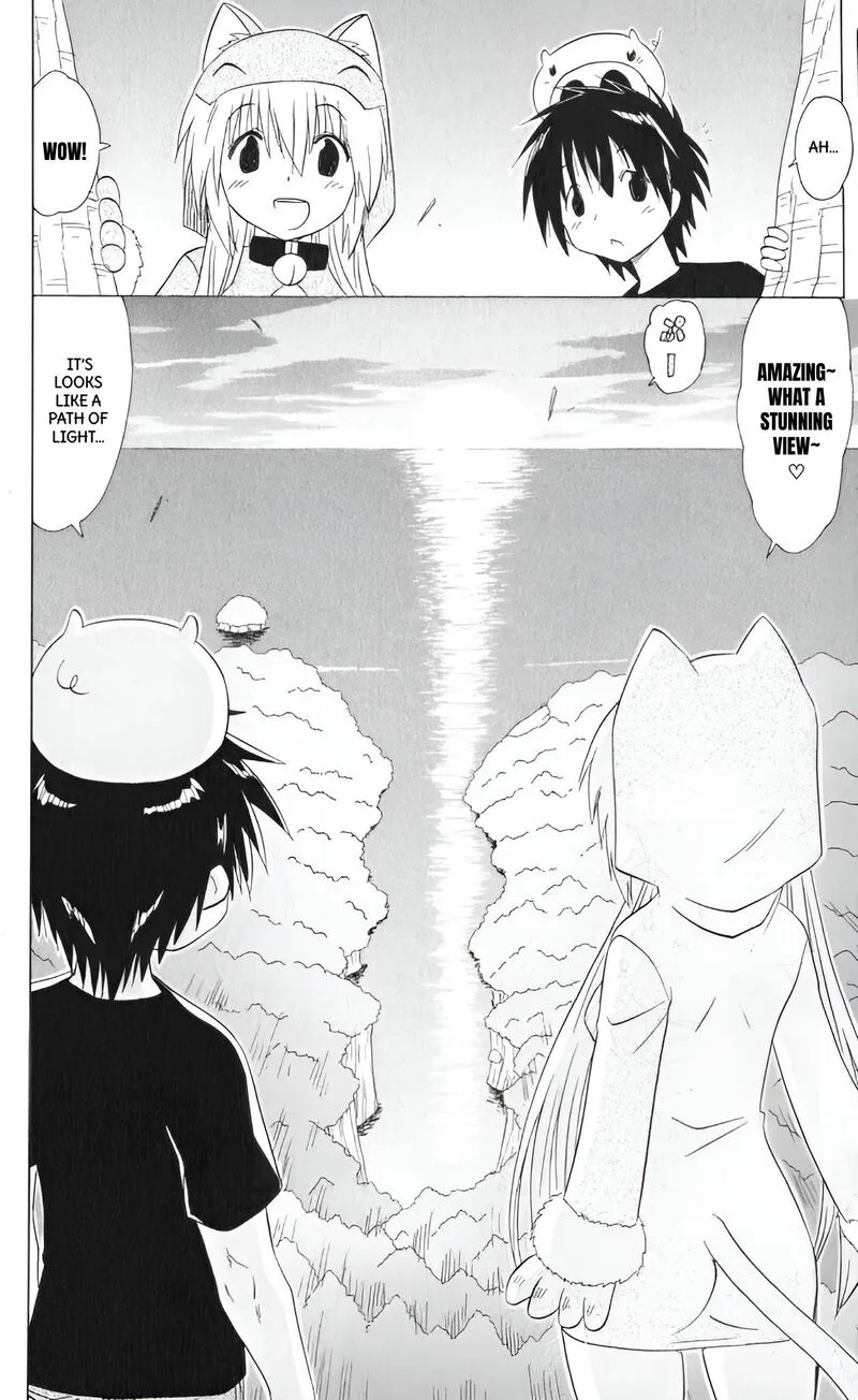 Nagasarete Airantou Chapter 204 page 20