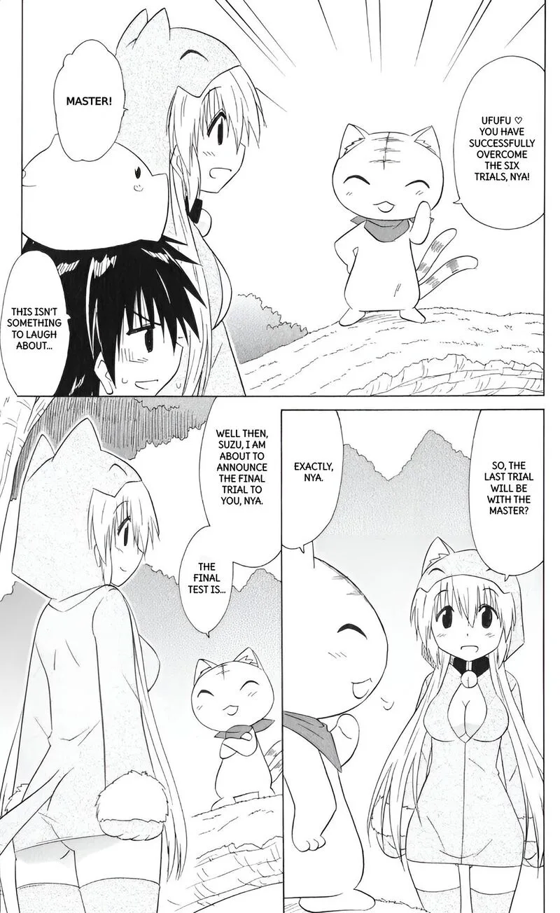 Nagasarete Airantou Chapter 204 page 9