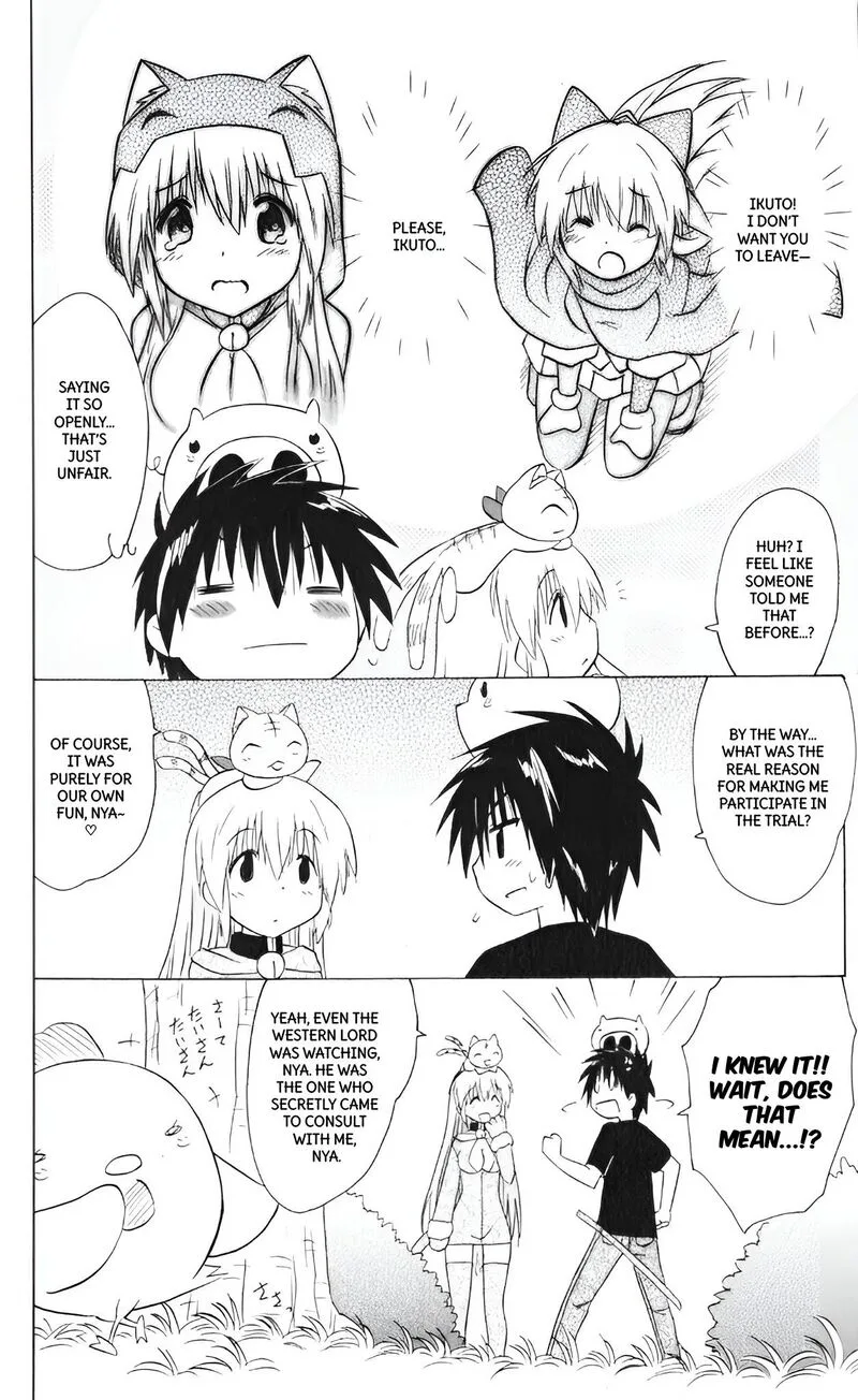 Nagasarete Airantou Chapter 204 page 24