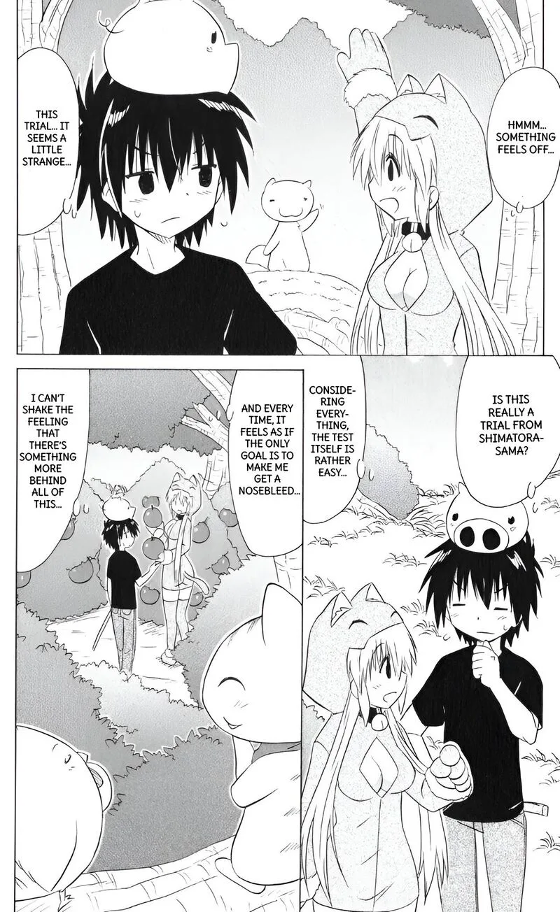 Nagasarete Airantou Chapter 204 page 4