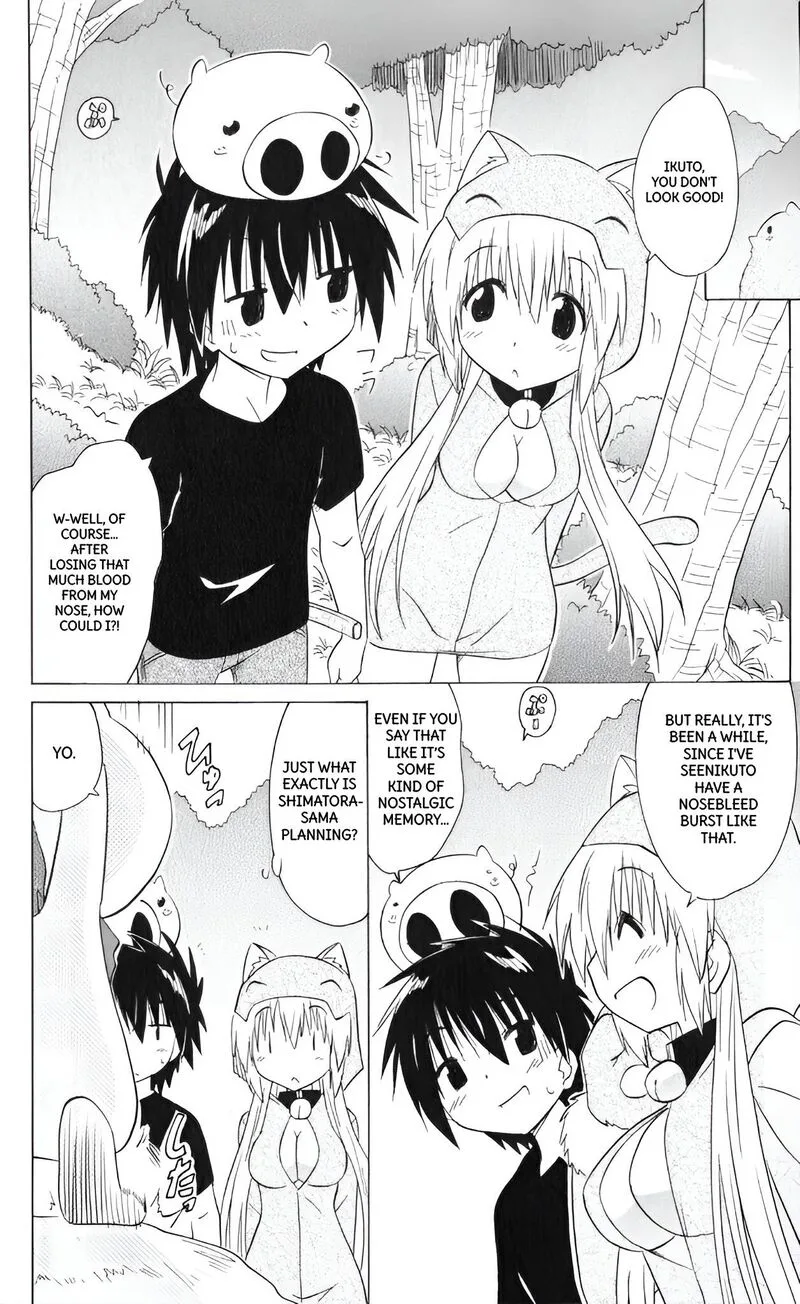 Nagasarete Airantou Chapter 204 page 8