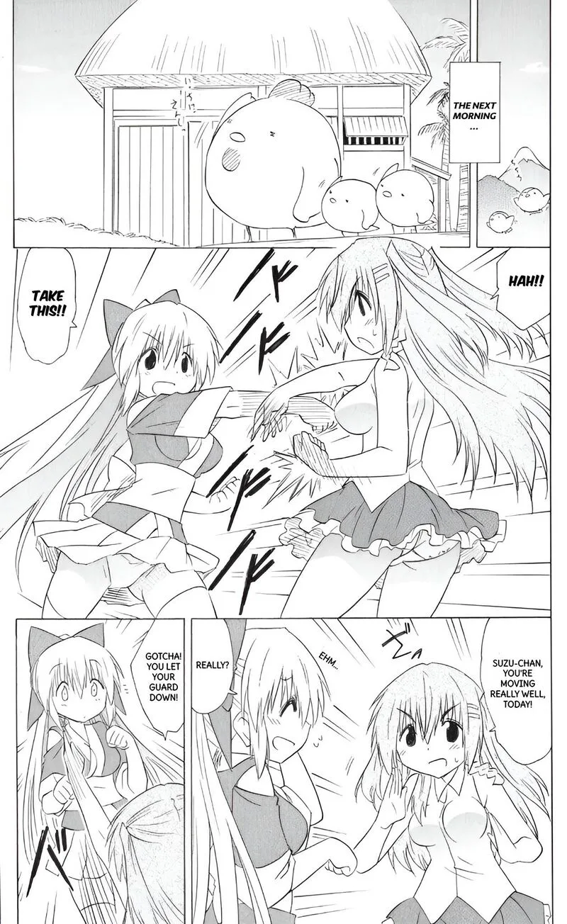 Nagasarete Airantou Chapter 204 page 25
