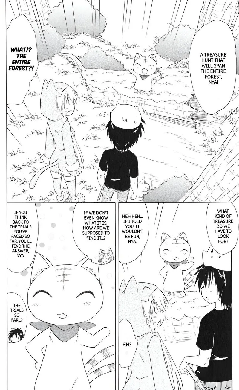 Nagasarete Airantou Chapter 204 page 10
