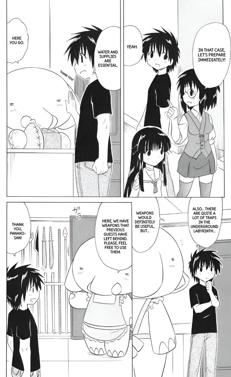 Nagasarete Airantou Chapter 205 page 10