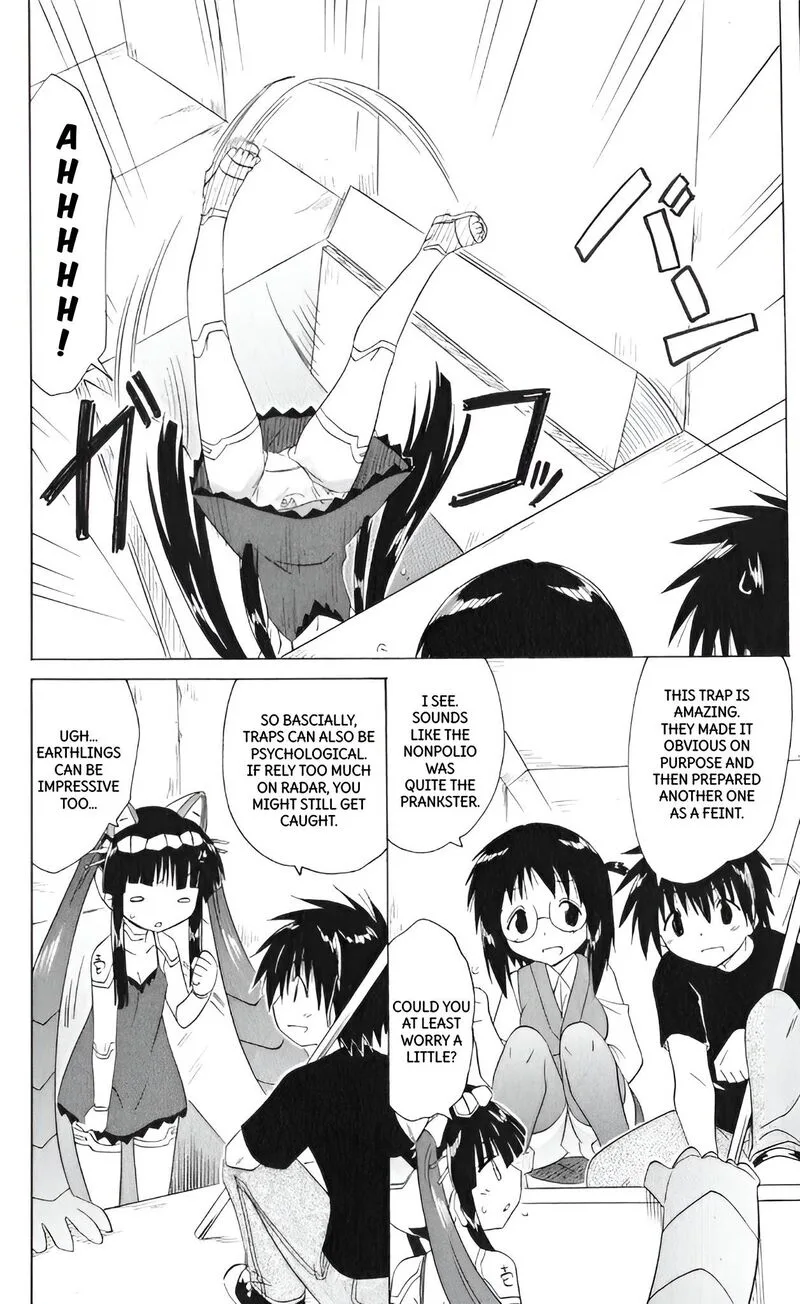 Nagasarete Airantou Chapter 205 page 20