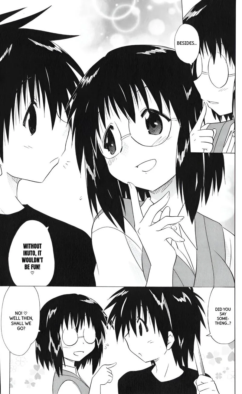 Nagasarete Airantou Chapter 205 page 15