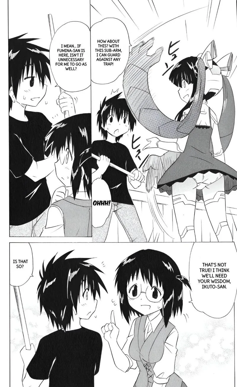 Nagasarete Airantou Chapter 205 page 14