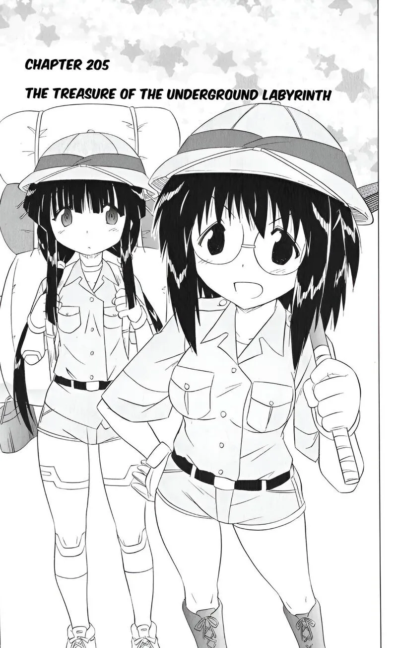 Nagasarete Airantou Chapter 205 page 3