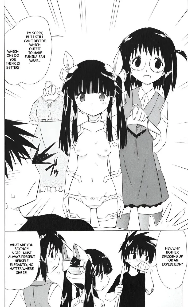 Nagasarete Airantou Chapter 205 page 12