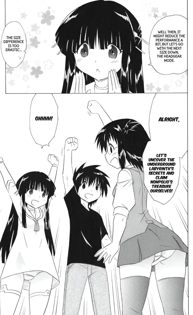 Nagasarete Airantou Chapter 205 page 9