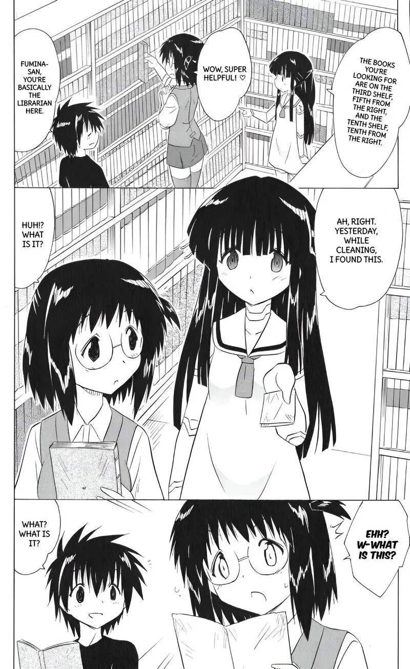Nagasarete Airantou Chapter 205 page 2
