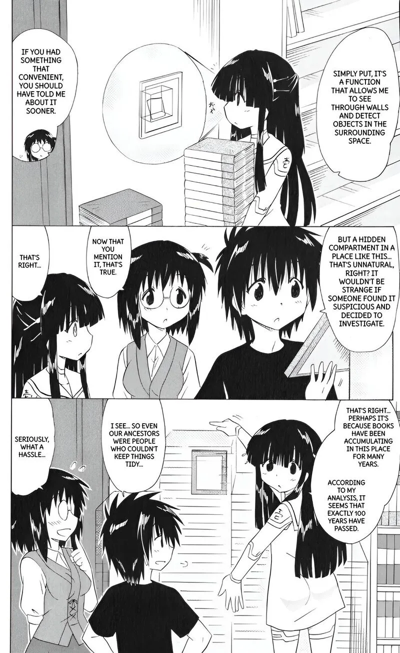 Nagasarete Airantou Chapter 205 page 6