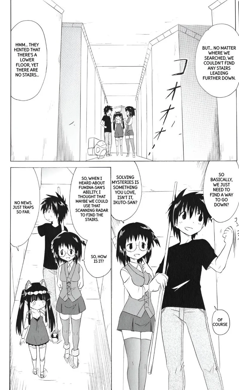Nagasarete Airantou Chapter 205 page 24