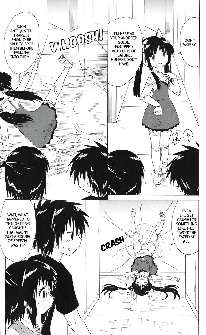 Nagasarete Airantou Chapter 205 page 17