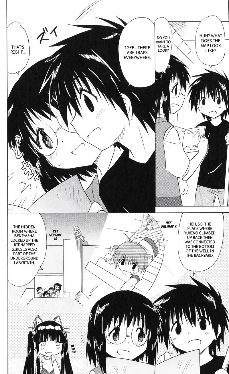 Nagasarete Airantou Chapter 205 page 22