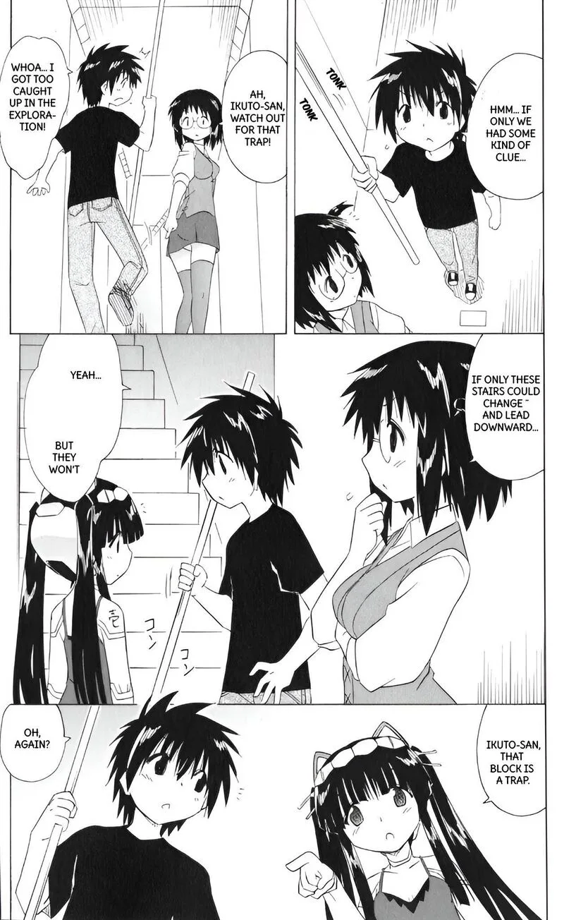 Nagasarete Airantou Chapter 205 page 25