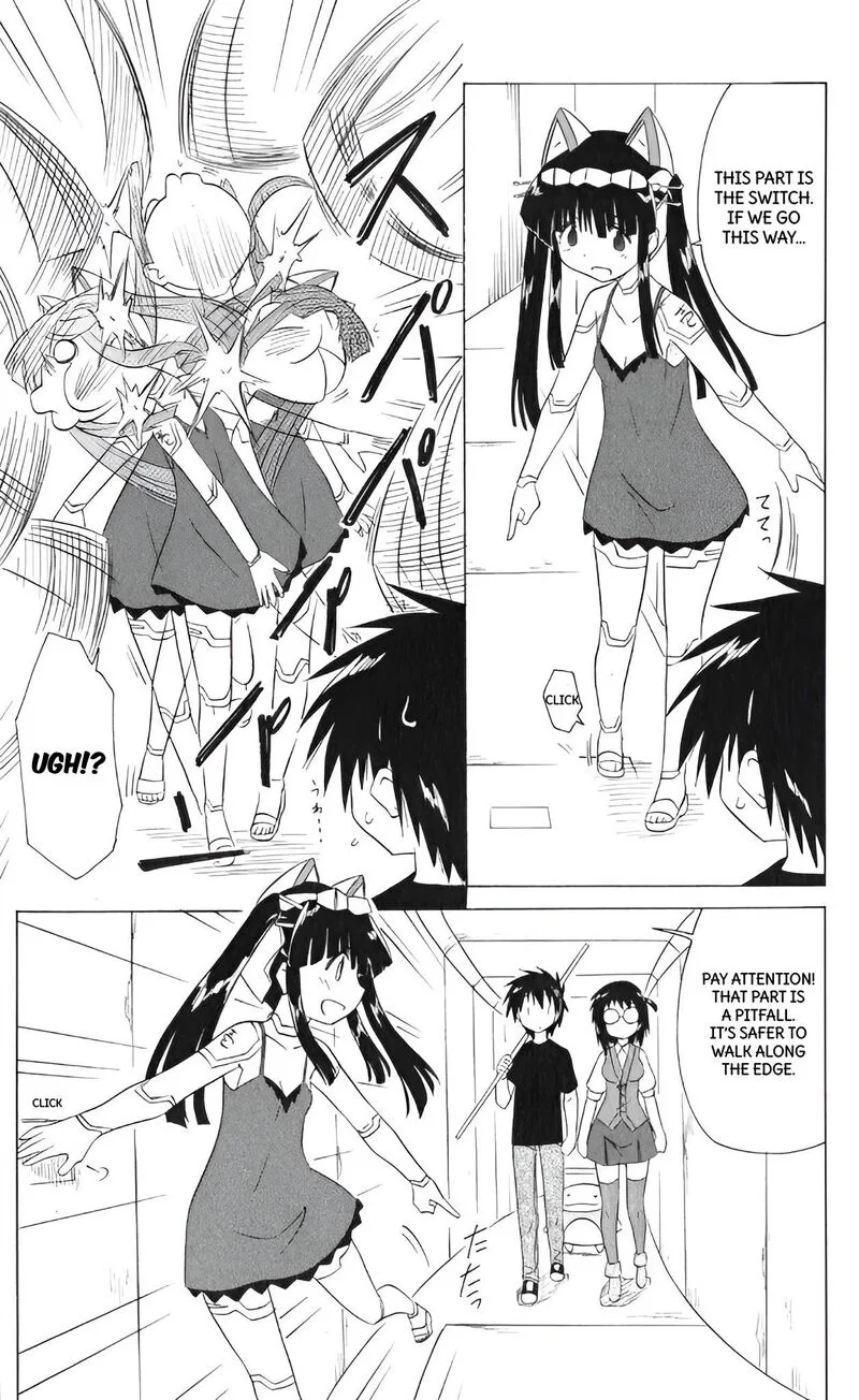 Nagasarete Airantou Chapter 205 page 19