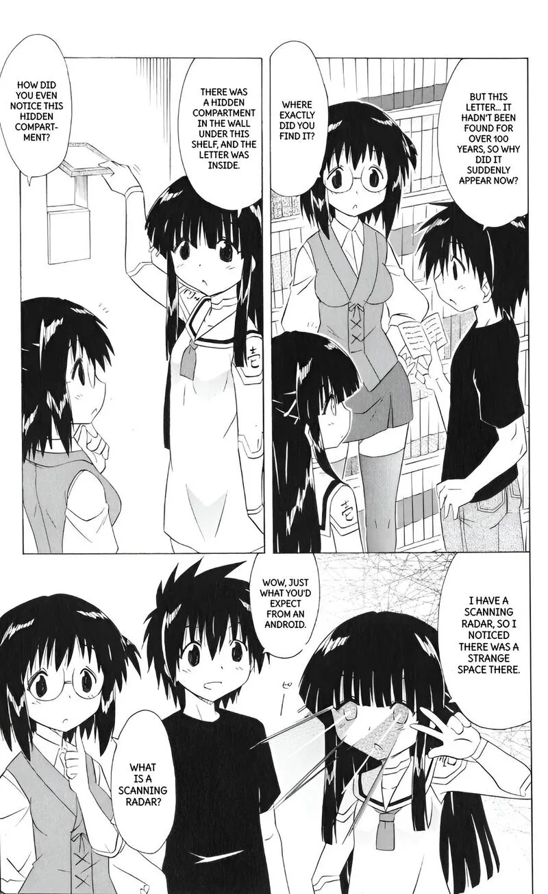 Nagasarete Airantou Chapter 205 page 5