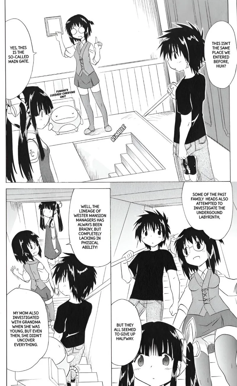 Nagasarete Airantou Chapter 205 page 16