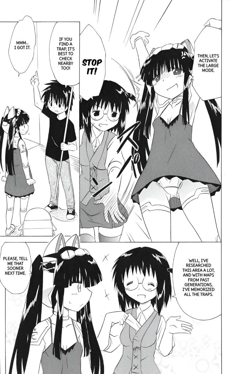 Nagasarete Airantou Chapter 205 page 21