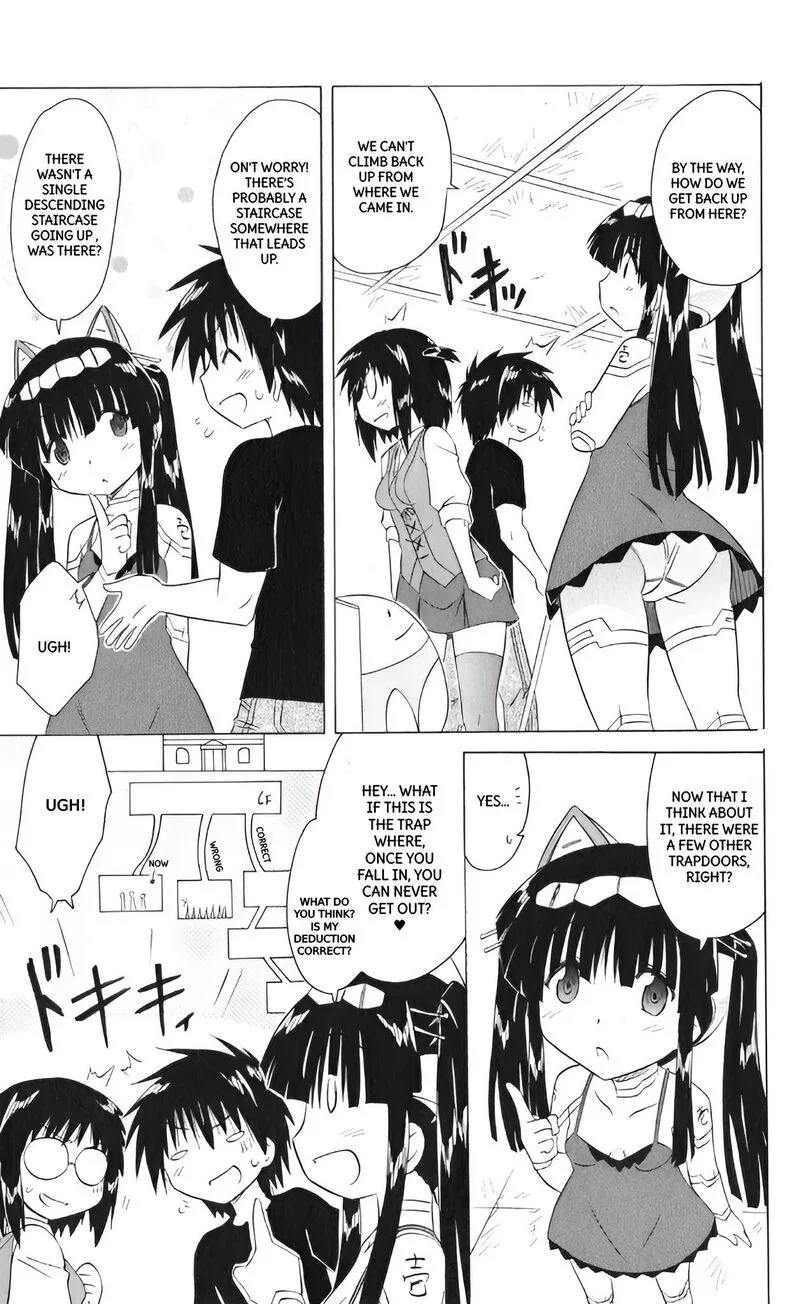 Nagasarete Airantou Chapter 206 page 11