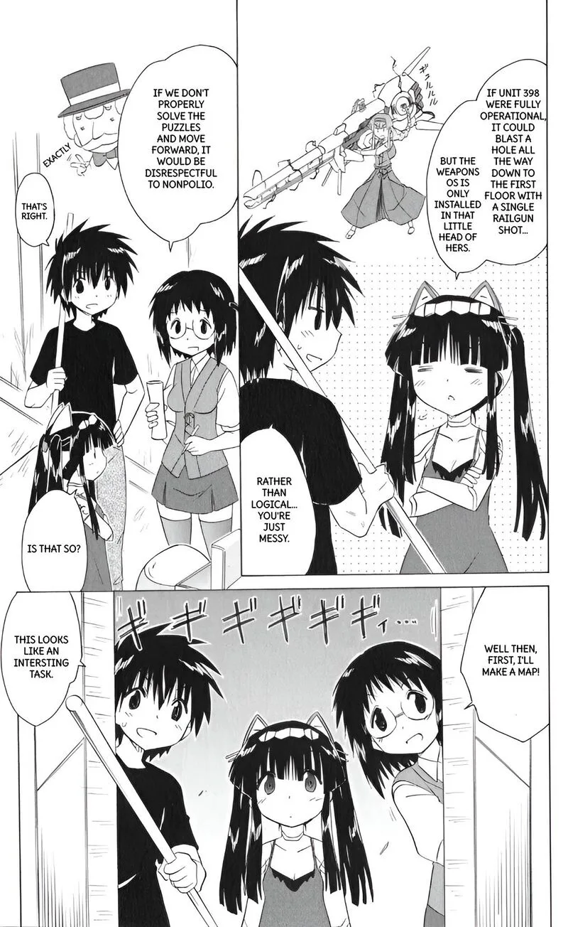 Nagasarete Airantou Chapter 206 page 9