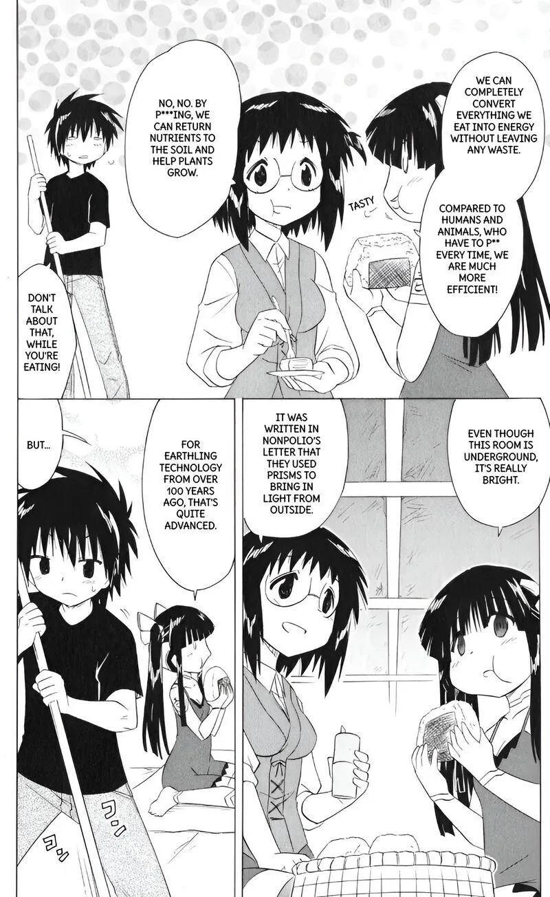 Nagasarete Airantou Chapter 206 page 14