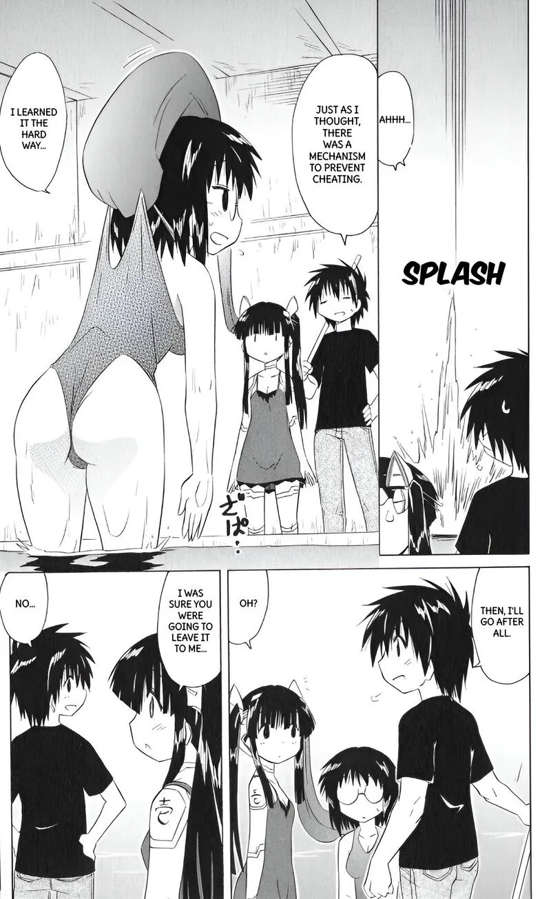 Nagasarete Airantou Chapter 206 page 25