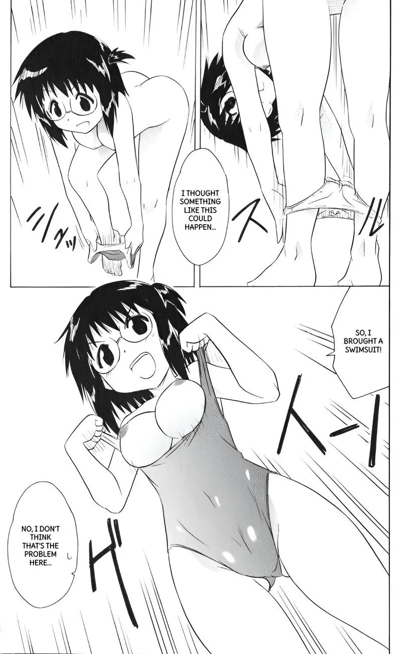 Nagasarete Airantou Chapter 206 page 21