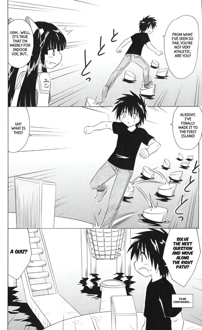 Nagasarete Airantou Chapter 206 page 26