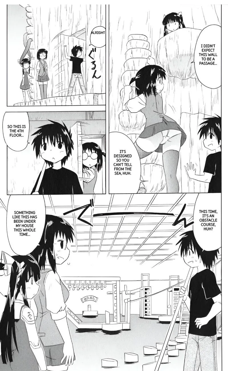 Nagasarete Airantou Chapter 206 page 19