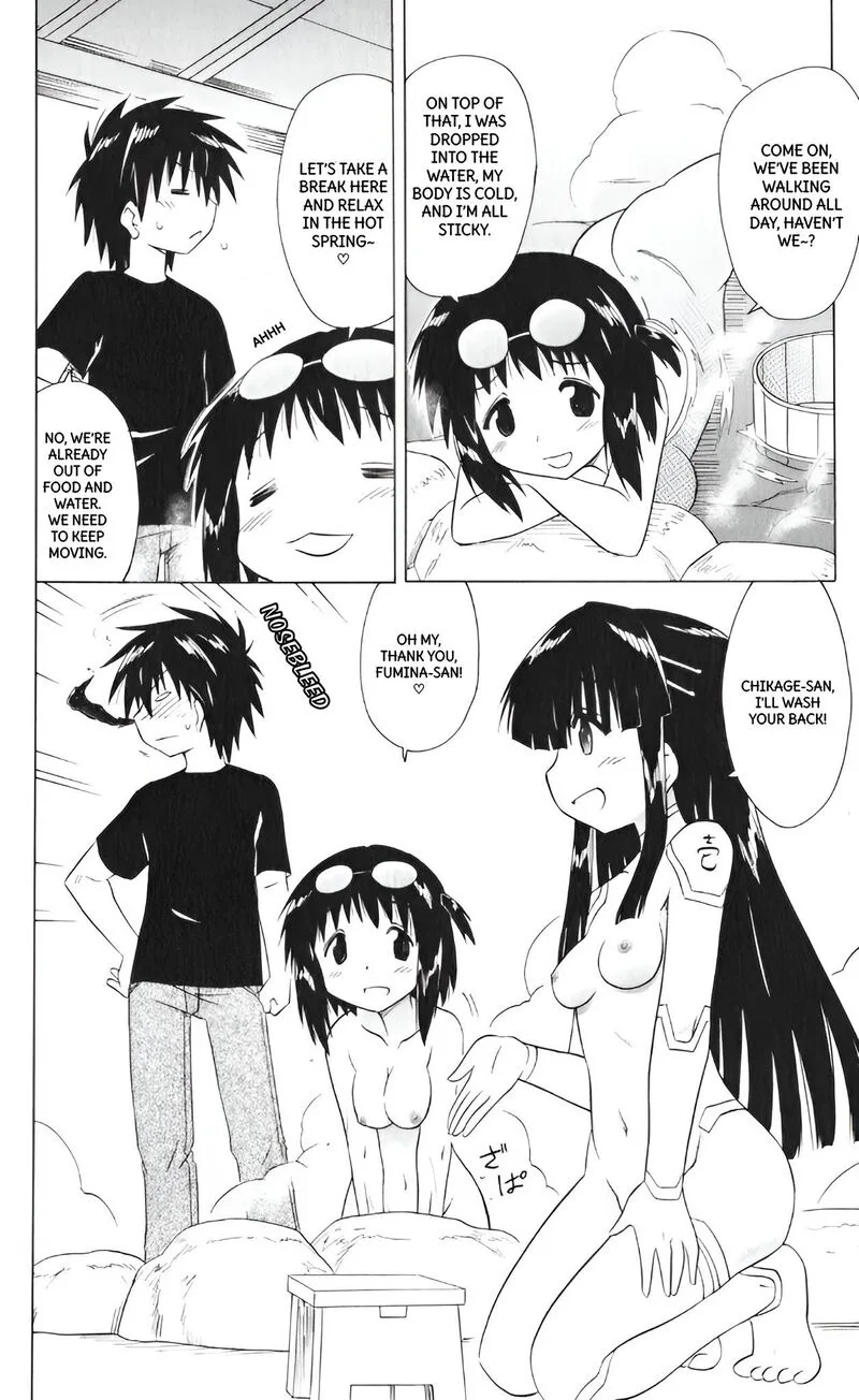 Nagasarete Airantou Chapter 207 page 16