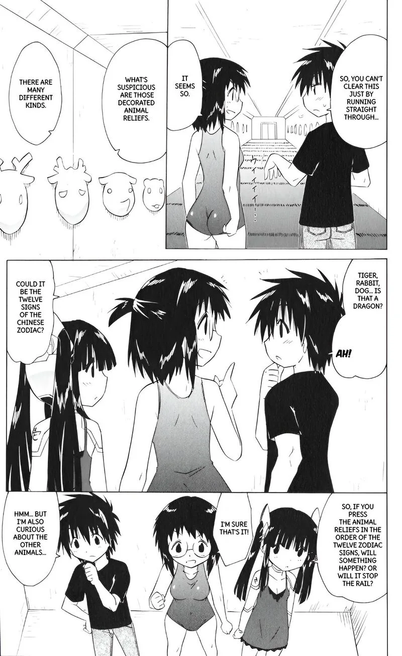 Nagasarete Airantou Chapter 207 page 9