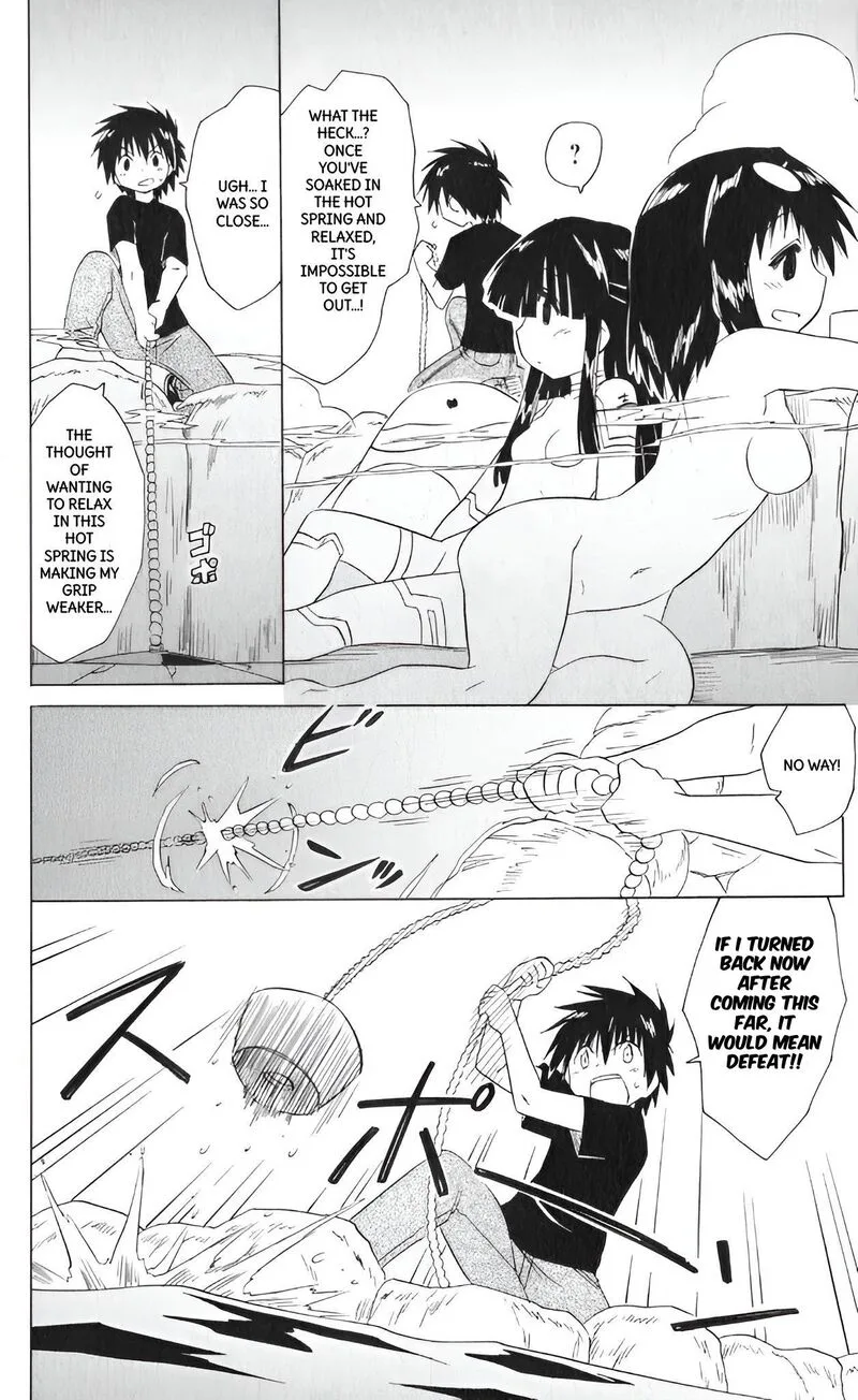 Nagasarete Airantou Chapter 207 page 20