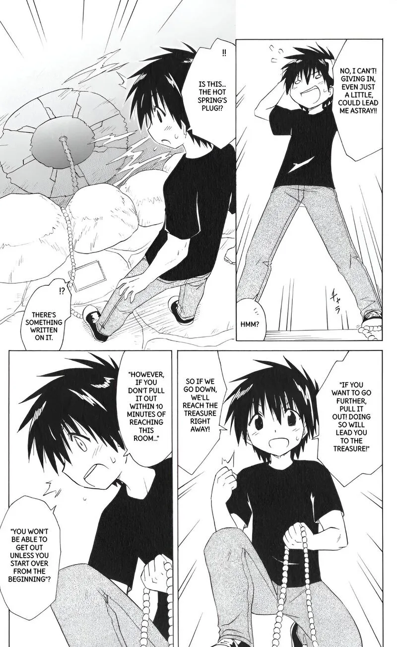 Nagasarete Airantou Chapter 207 page 19