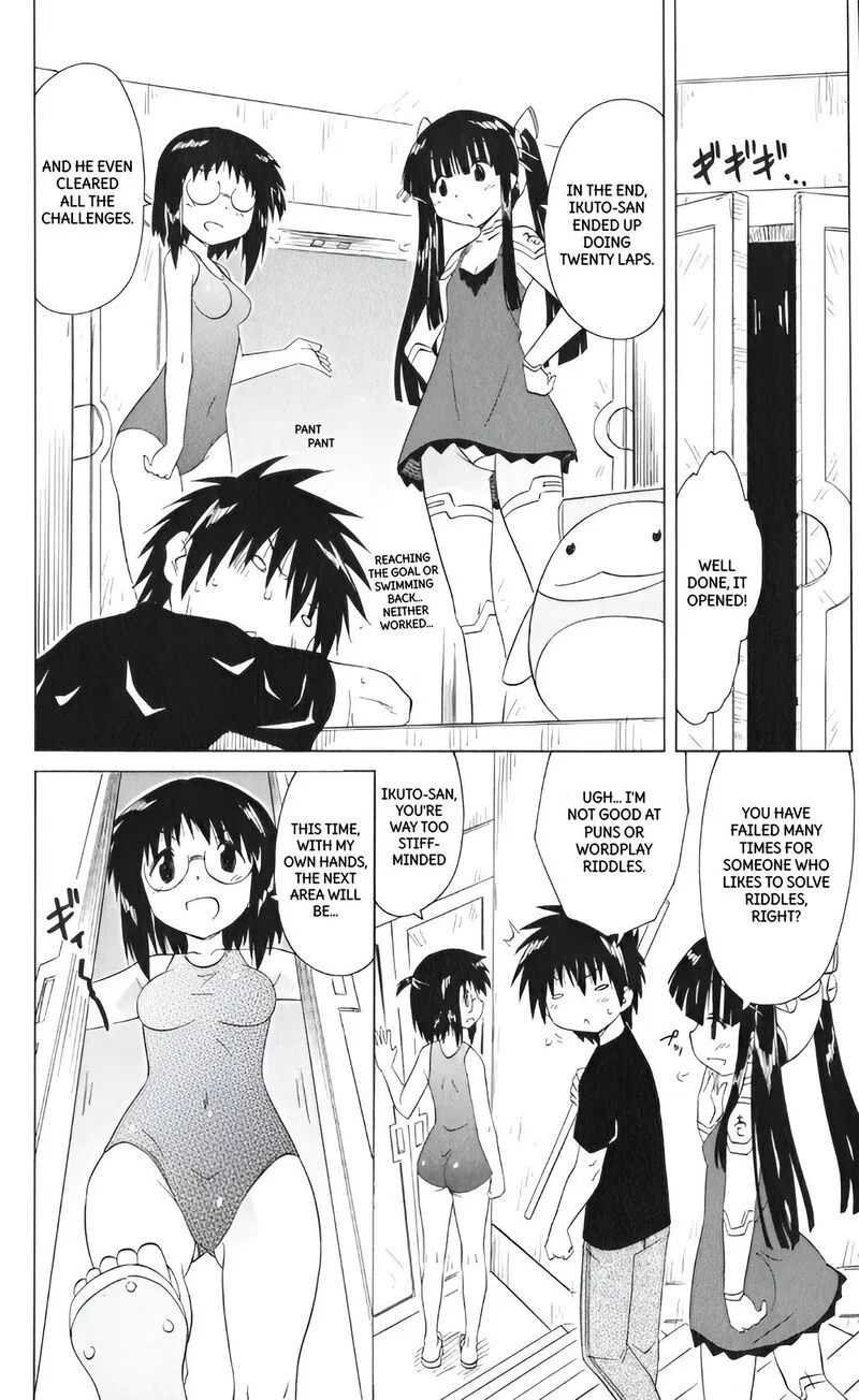 Nagasarete Airantou Chapter 207 page 4