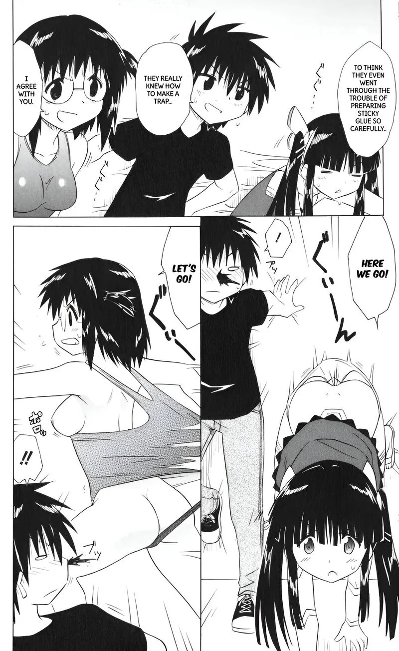 Nagasarete Airantou Chapter 207 page 8