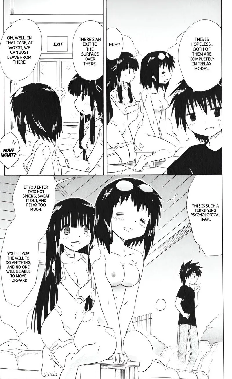Nagasarete Airantou Chapter 207 page 17