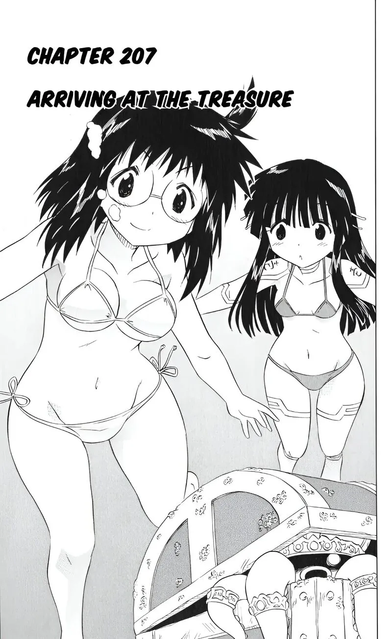 Nagasarete Airantou Chapter 207 page 3