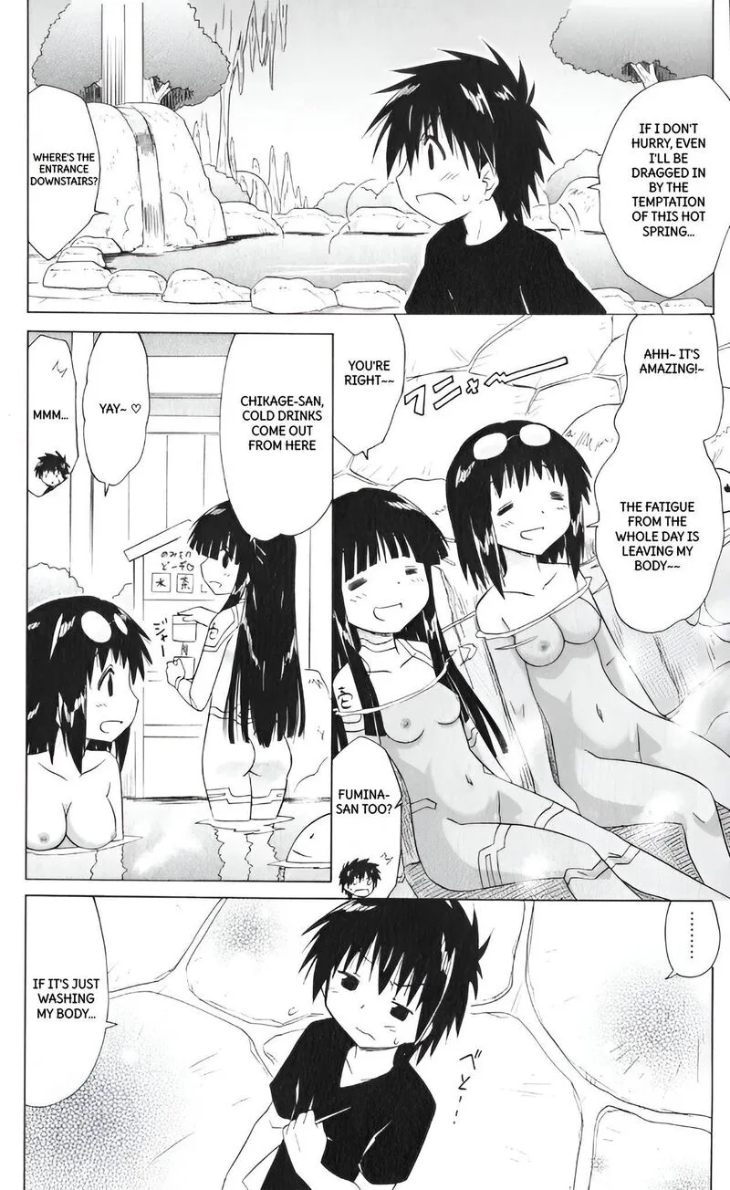 Nagasarete Airantou Chapter 207 page 18
