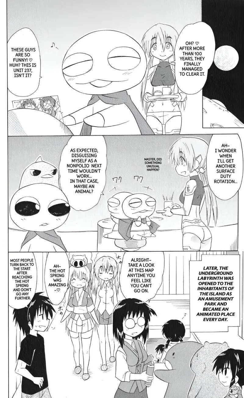 Nagasarete Airantou Chapter 207 page 26