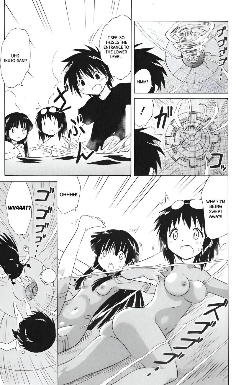 Nagasarete Airantou Chapter 207 page 21