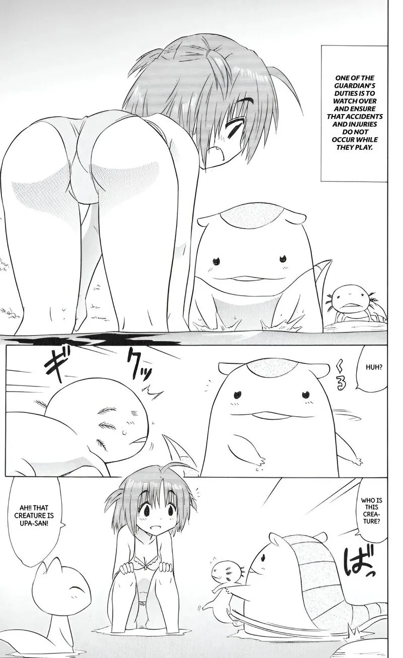 Nagasarete Airantou Chapter 208 page 5