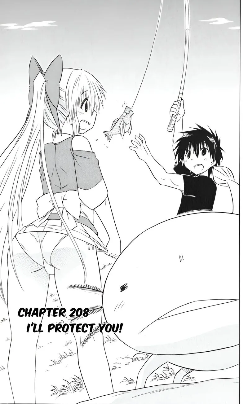 Nagasarete Airantou Chapter 208 page 3
