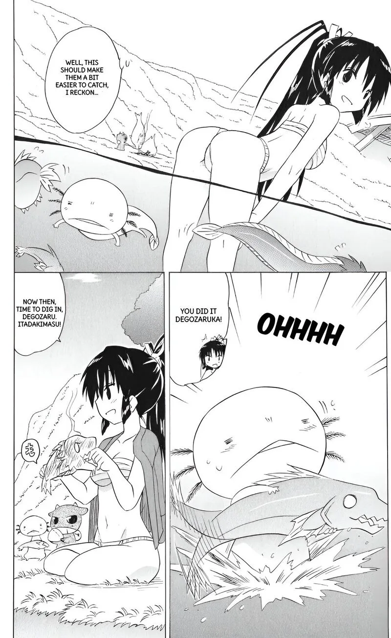 Nagasarete Airantou Chapter 208 page 24