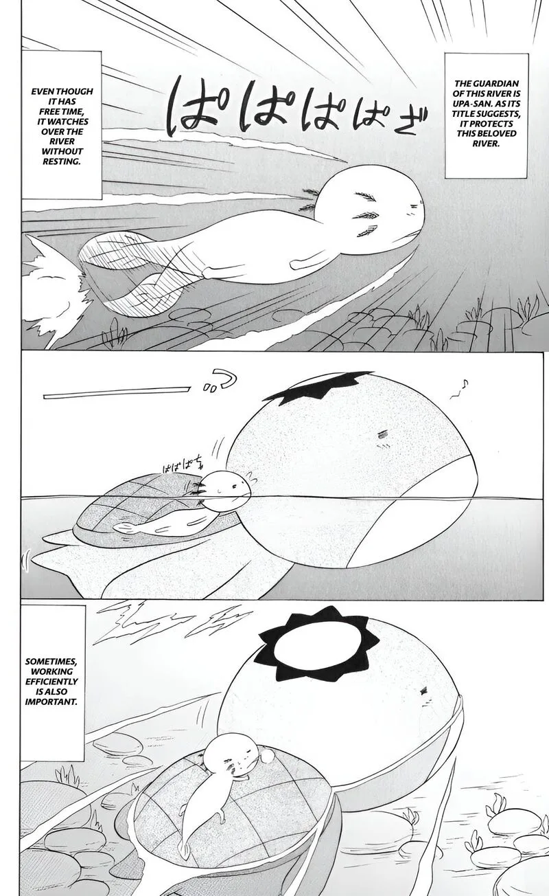 Nagasarete Airantou Chapter 208 page 12